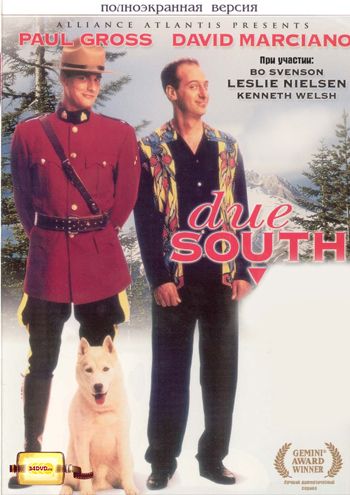    / Due South [1-4 ] (1994-1999) DVDRip | CBS Drama, TBC