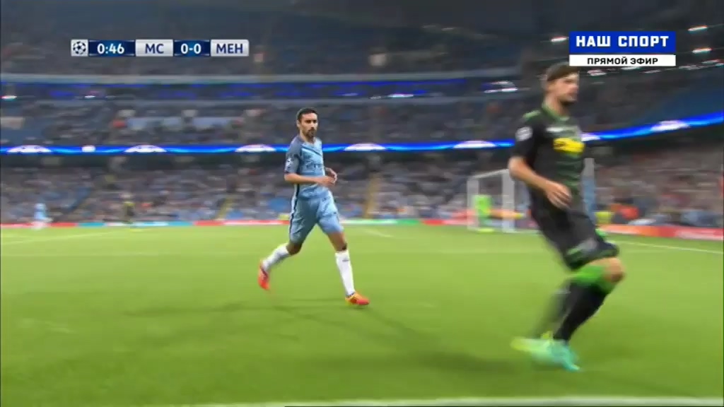 Лига Чемпионов 2016-2017  Группа C  1-й тур  Манчестер Сити (Англия) - Боруссия Менхенгладбах (Германия)  Матч! Наш спорт.ts_20160915_035216.125.jpg