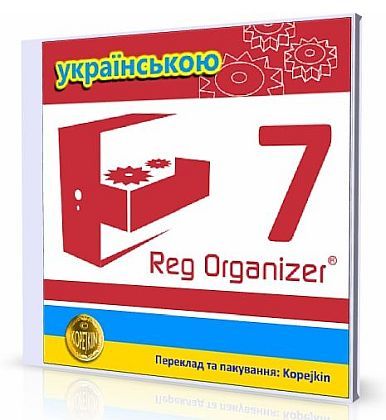 Дисконтная карта копейкин дом активировать