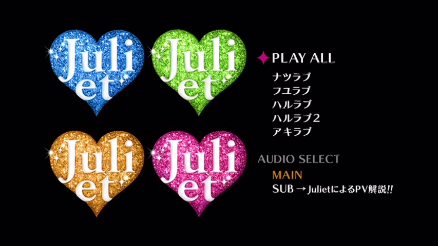 20160921.03.21 Juliet - Shiki Love -4 SEASONS LOVE BEST- (DVD) (JPOP.ru) menu.jpg