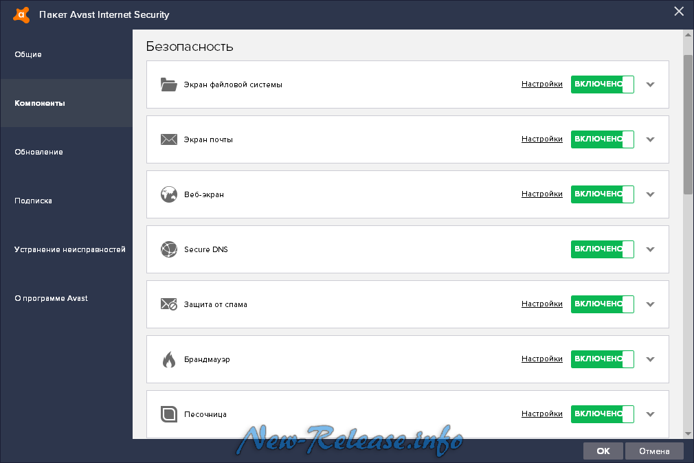 Avast internet security 5.0 with keygen crack until 2016