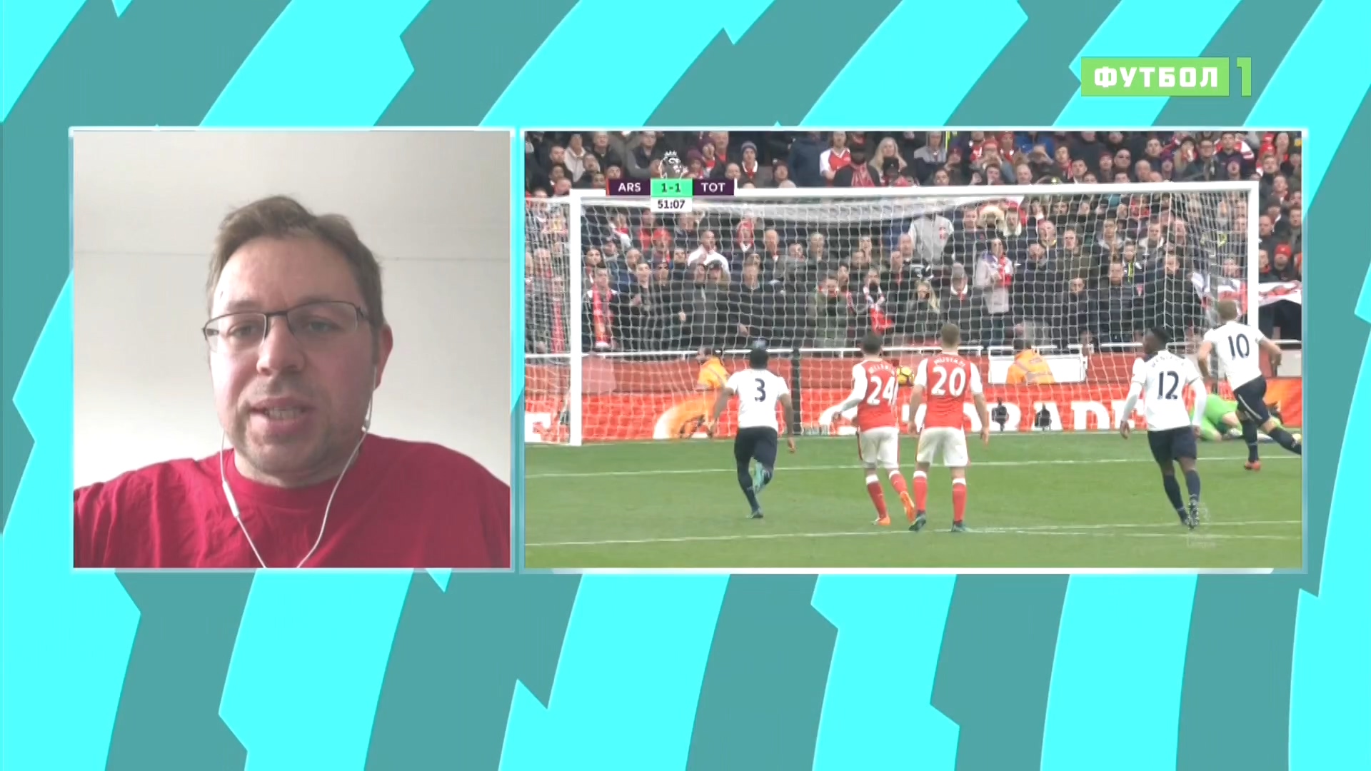 Чемпионат Англии 2016-2017  Английский акцент  11-й тур  Эфир от 08.11.2016  Матч! Футбол 1.ts_20161109_125844.218.jpg