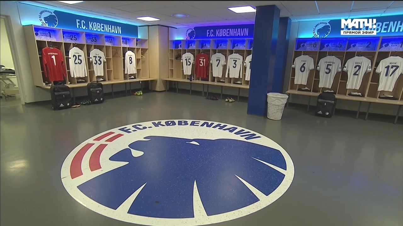 Лига Чемпионов 2016-2017  Группа G  5-й тур  Копенгаген (Дания) - Порту (Потугалия)  Матч! Арена.ts_20161123_230004.593.jpg