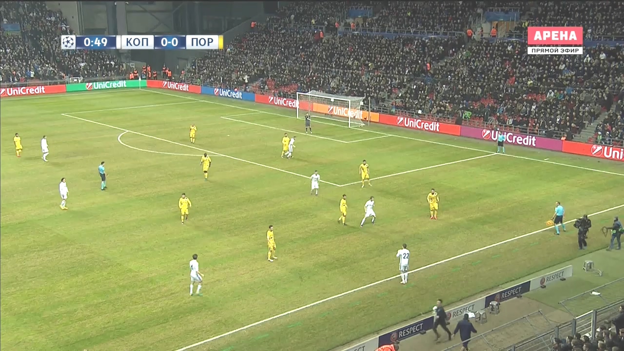 Лига Чемпионов 2016-2017  Группа G  5-й тур  Копенгаген (Дания) - Порту (Потугалия)  Матч! Арена.ts_20161123_230057.578.jpg