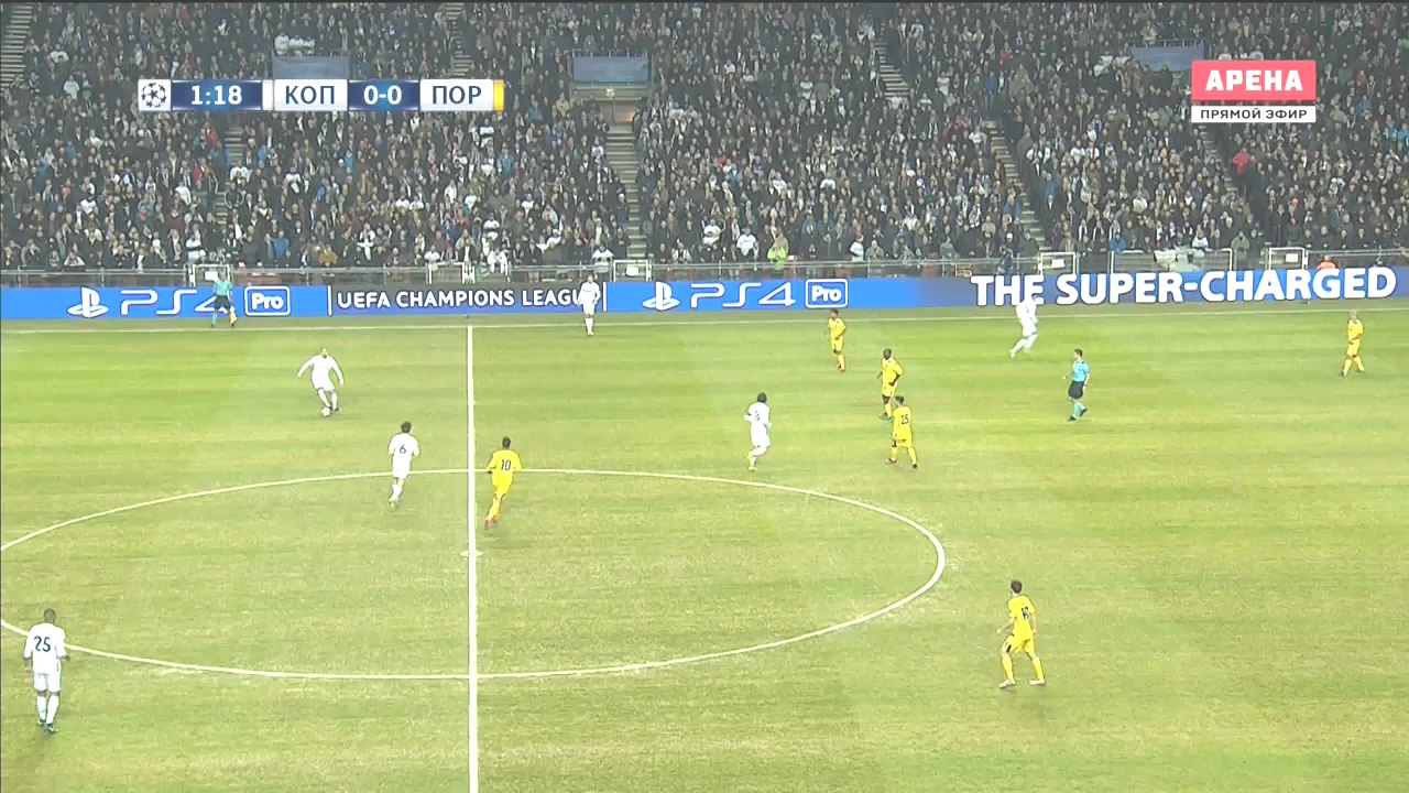 Лига Чемпионов 2016-2017  Группа G  5-й тур  Копенгаген (Дания) - Порту (Потугалия)  Матч! Арена.ts_20161123_230104.531.jpg