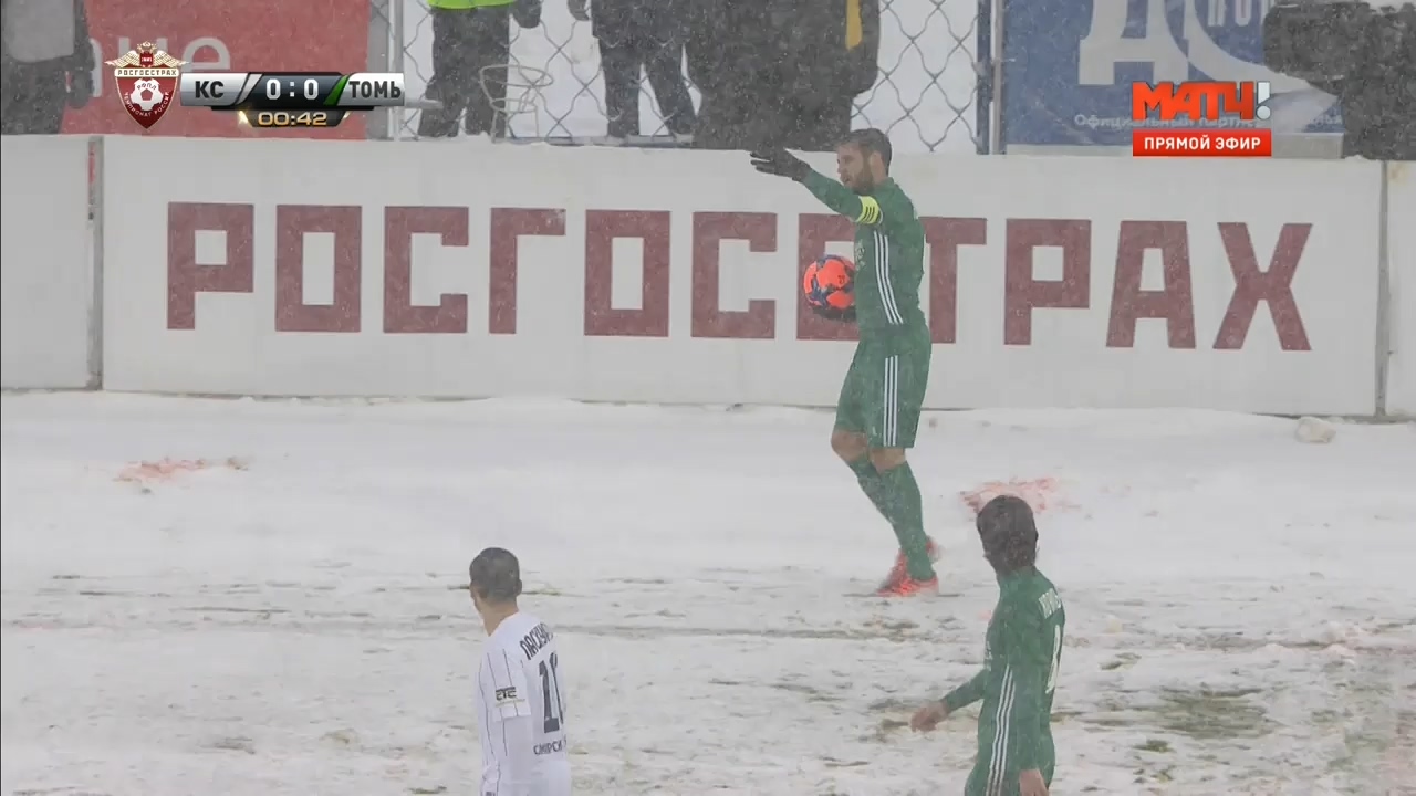 Чемпионат России 2016-2017  15-й тур  Крылья Советов (Самара) - Томь (Томск)  Матч ТВ.ts_20161127_230307.906.jpg