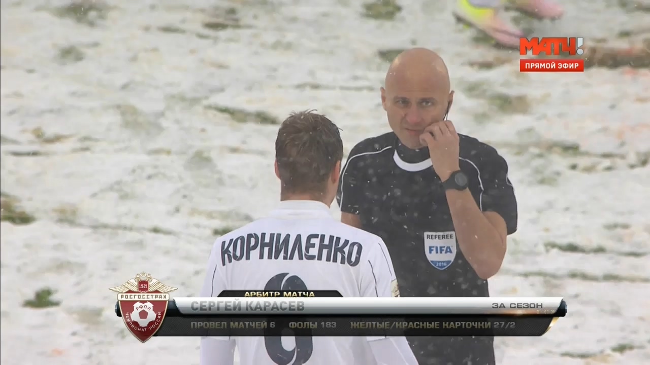 Чемпионат России 2016-2017  15-й тур  Крылья Советов (Самара) - Томь (Томск)  Матч ТВ.ts_20161127_230253.906.jpg