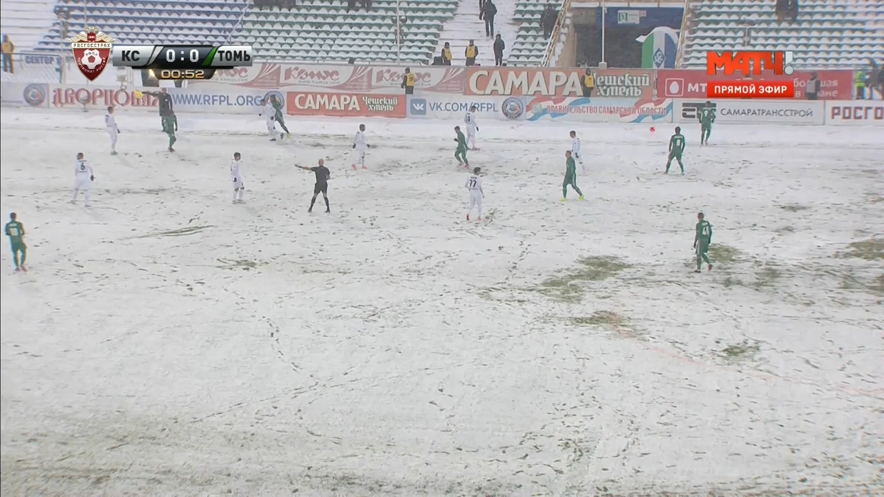Чемпионат России 2016-2017  15-й тур  Крылья Советов (Самара) - Томь (Томск)  Матч ТВ.ts_20161127_230309.687.jpg