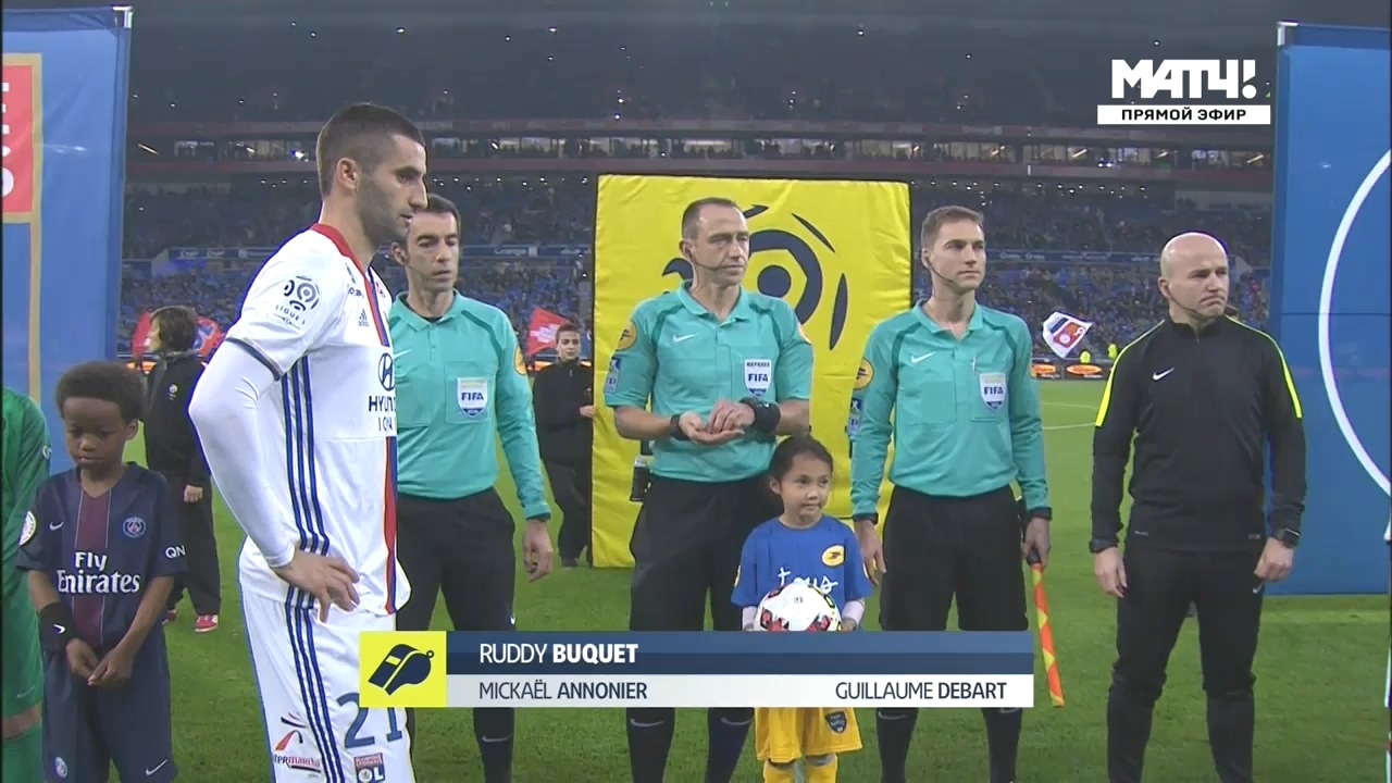 Чемпионат Франции 2016-2017  14-й тур  Лион – ПСЖ  Матч! Футбол 1.ts_20161130_105042.343.jpg