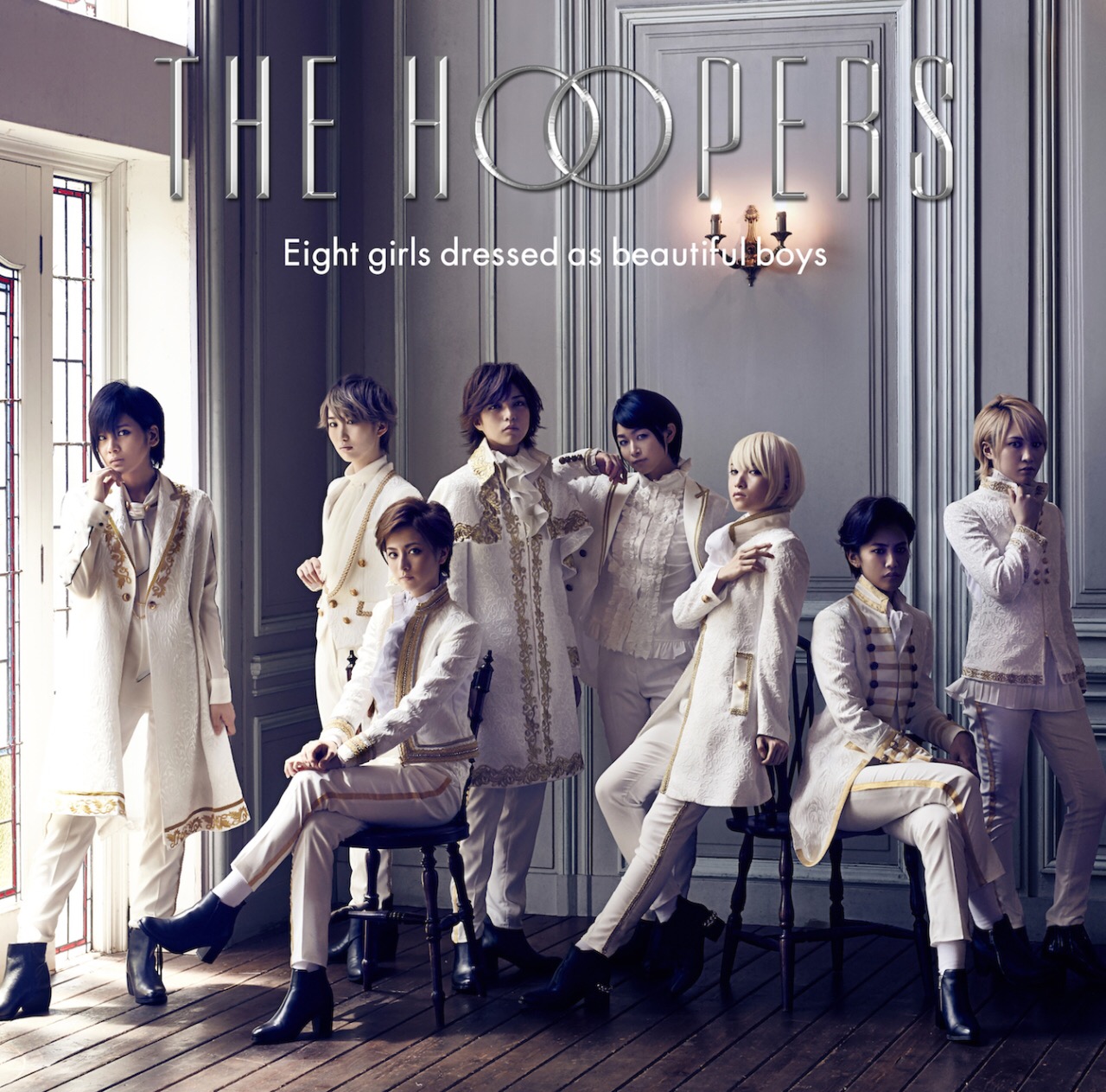 20161227.01.10 The Hoopers - Fantasia cover 2.jpg