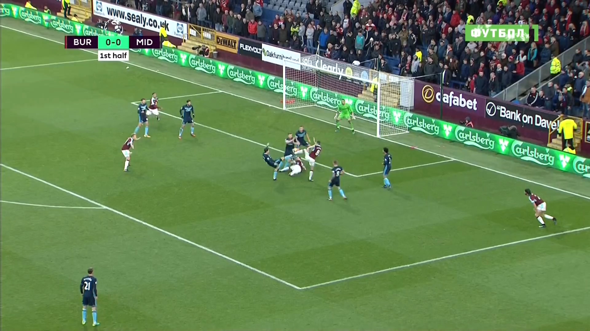 Чемпионат Англии 2016-2017  18-й тур  Обзор тура  Матч! Футбол 1.ts_20161230_135614.859.jpg