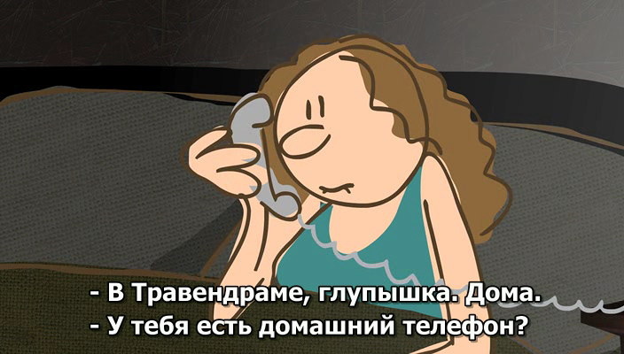 Sita_poet_bljuz_(2008_1080p_FLAC.Rus_sub) (2)[(035888)05-35-30].PNG
