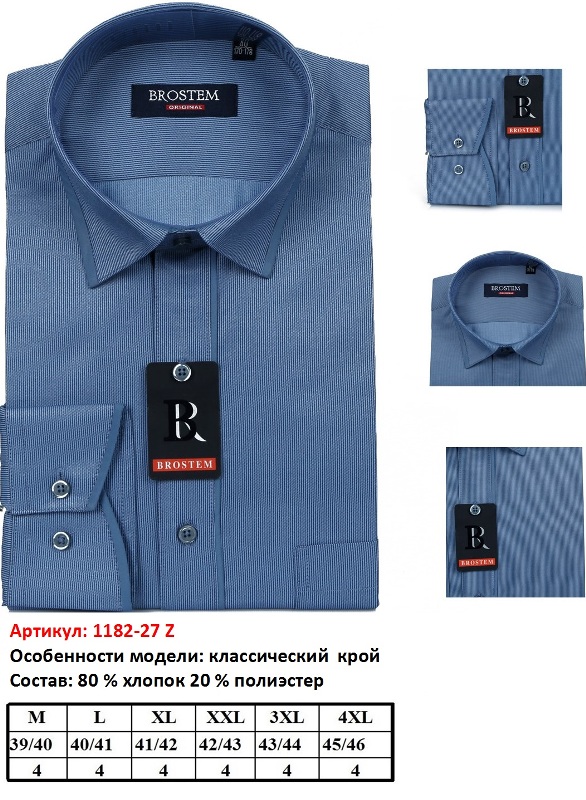 1182-27.jpg