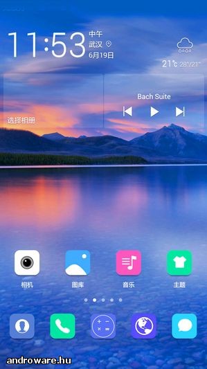 preview_widget_0.jpg