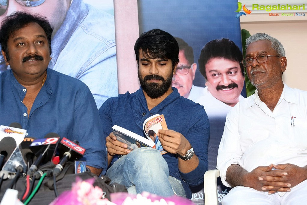 chiranjeevi-book-launch-by-ramacharan27.jpg