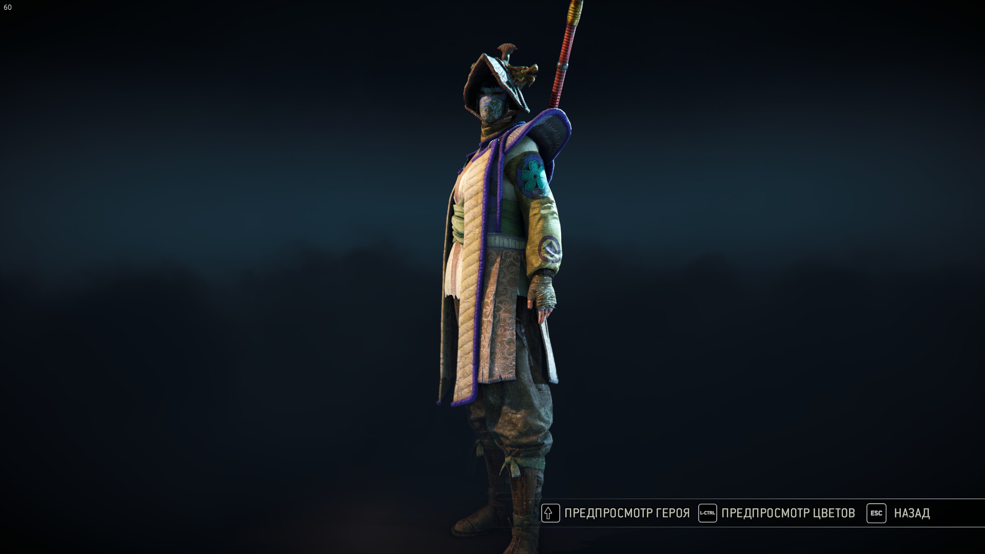 For Honor2017-2-21-22-19-19.jpg