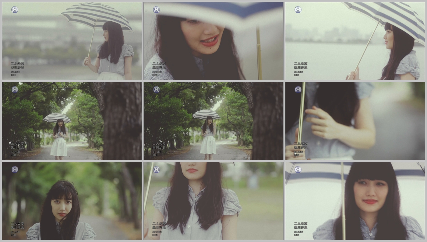 20170226.01.06 Sala Kurokawa - Futari no Natsu (PV) (JPOP.ru).ts.jpg