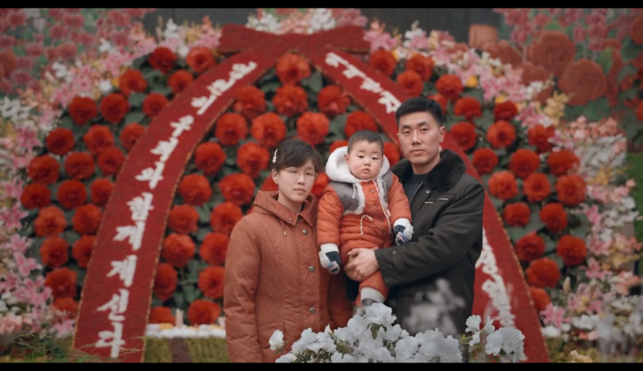 vlcsnap-2017-03-23-12h56m53s931.png