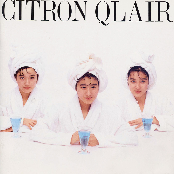 20170602.2345.1 Qlair - Citron (1992) (FLAC) cover.jpg