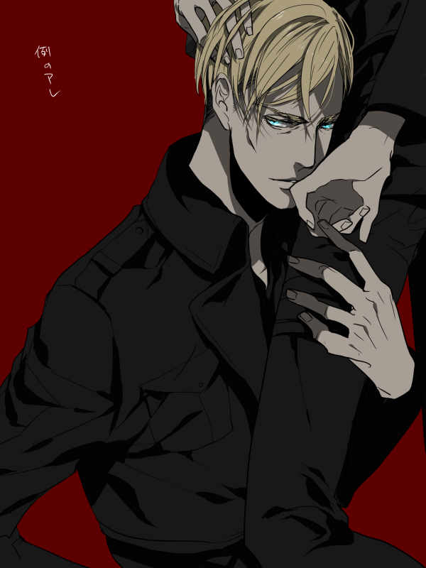 Shingeki no kyojin 