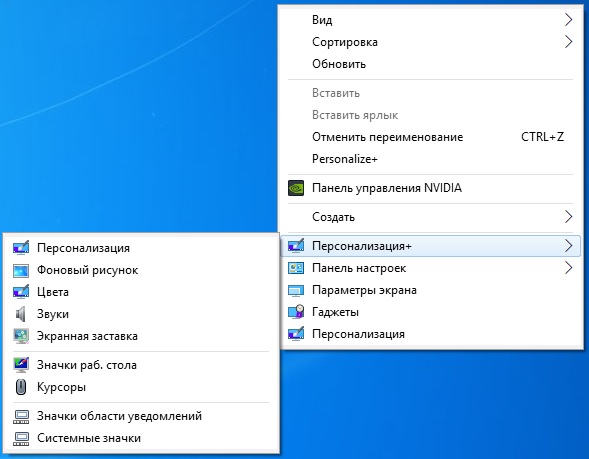 Microsoft® Windows® 11 Professional VL x64 21H2 RU by OVGorskiy 02.2022