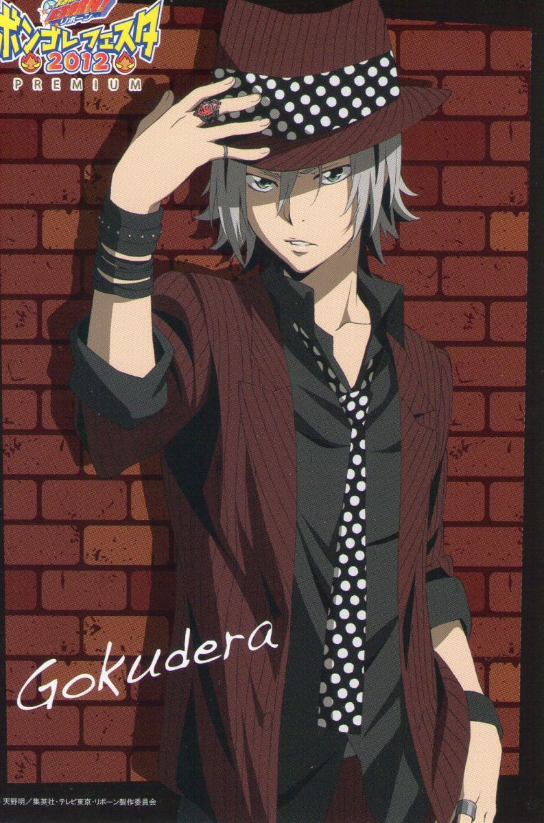 Gokudera.Hayato.full.1247034.jpg