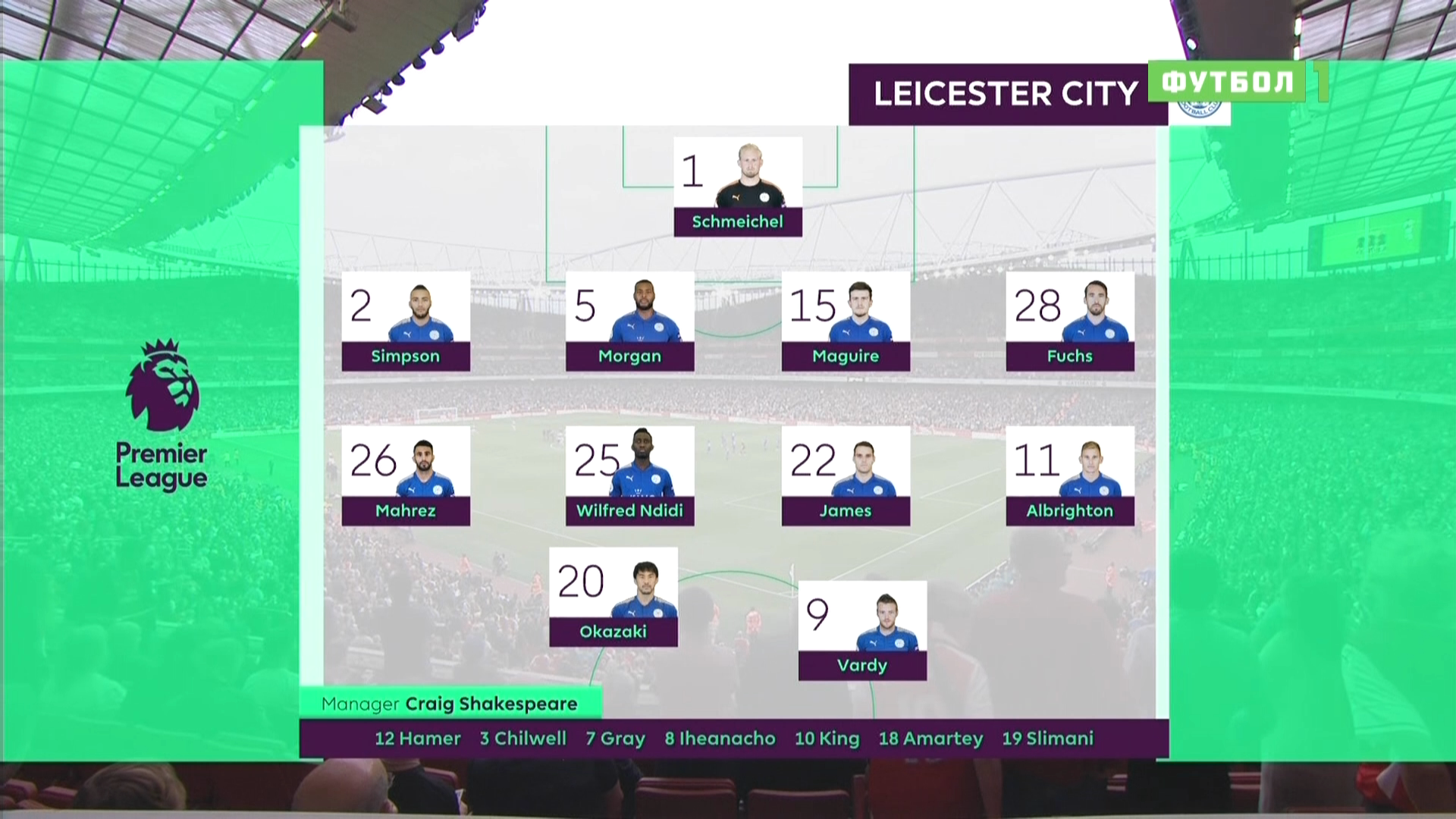 1 тайм.ts_20170812_235458.457.png