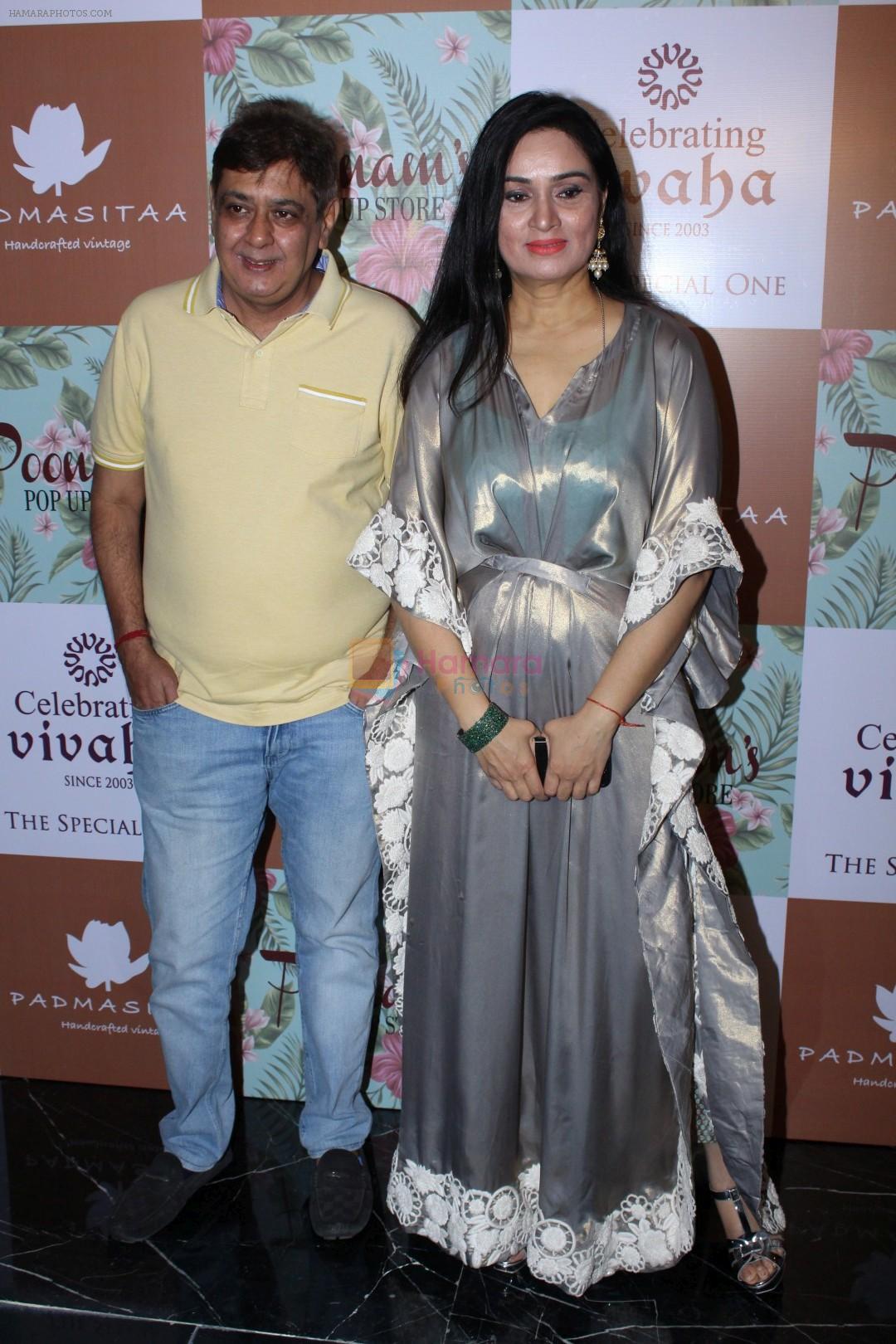 hpse_fullsize__2888098818_Padmini Kolhapure at the Launch Of Padmini Kolhapure  Poonam Dhillon Collection Vivaha on 22nd Sept 2017 (51)_59c52df8b9bd9.JPG