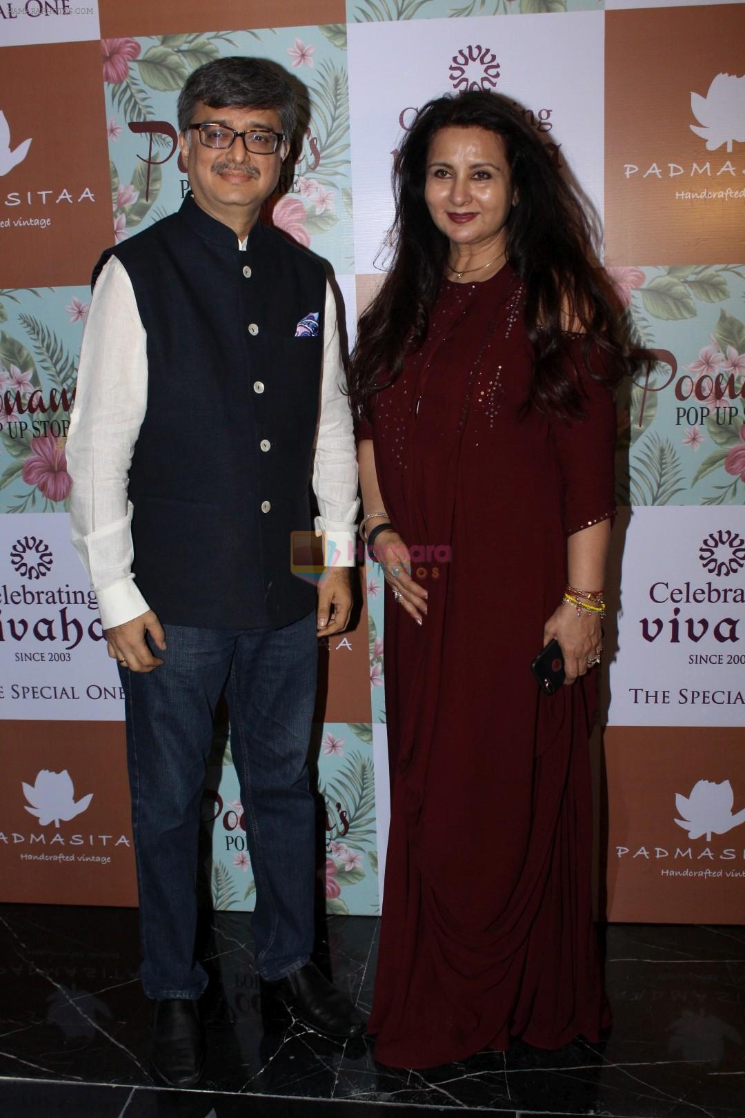 hpse_fullsize__1568513181_Poonam Dhillon at the Launch Of Padmini Kolhapure  Poonam Dhillon Collection Vivaha on 22nd Sept 2017 (65)_59c52e477d18c.JPG