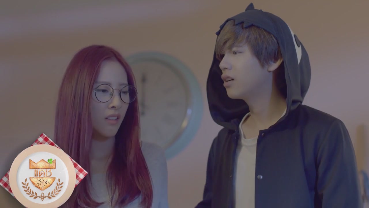 U-Prince Series - Badass Baker (scr) (13).jpg