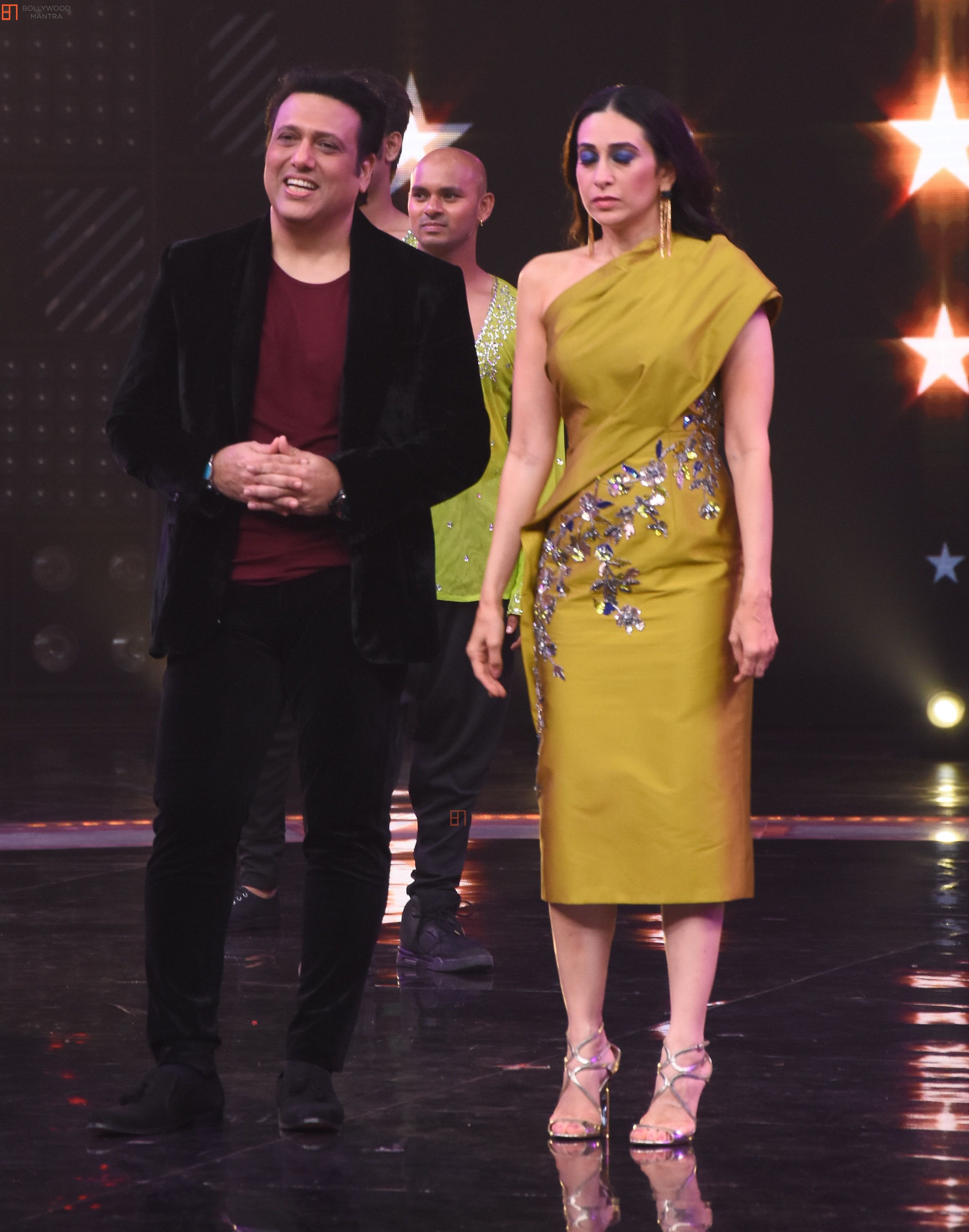 govinda_karishma-kapur__1032069.jpg