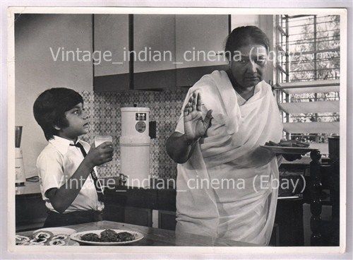 Original-Bollywood-photo-Dina-pathak-Master-Ravi-In-Tumhare.jpg