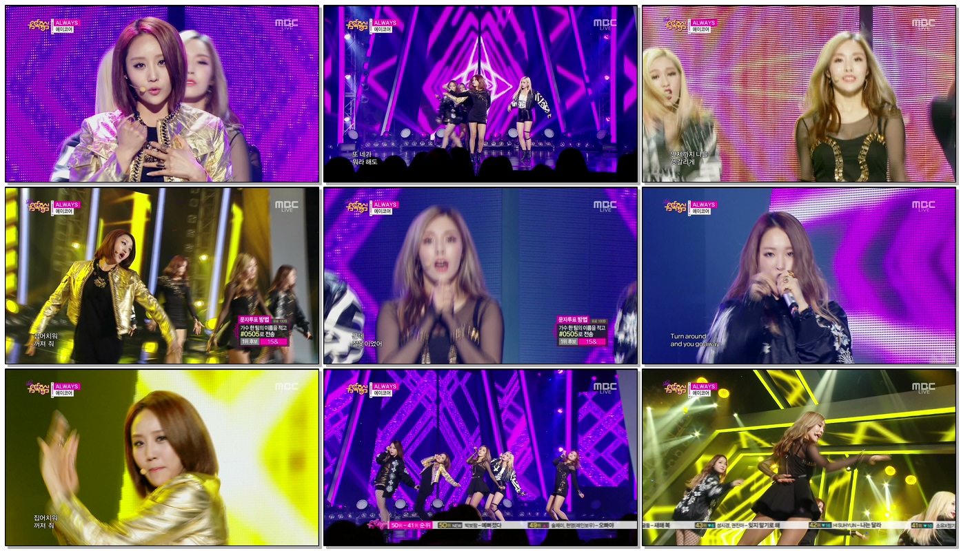 20171119.1446.01 A.kOR - Always (Music Core 2015.02.21 HDTV) (JPOP.ru).ts.jpg