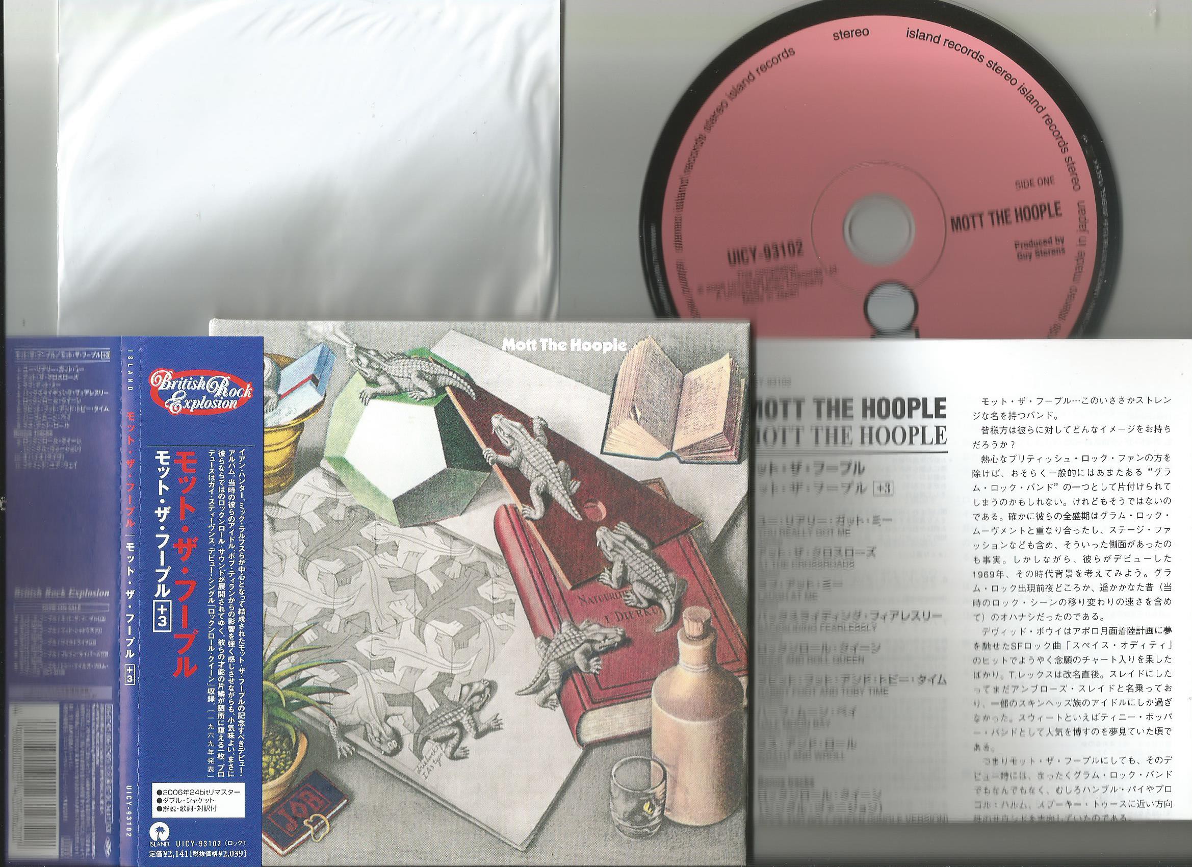 MOTT THE HOOPLE mini.jpg