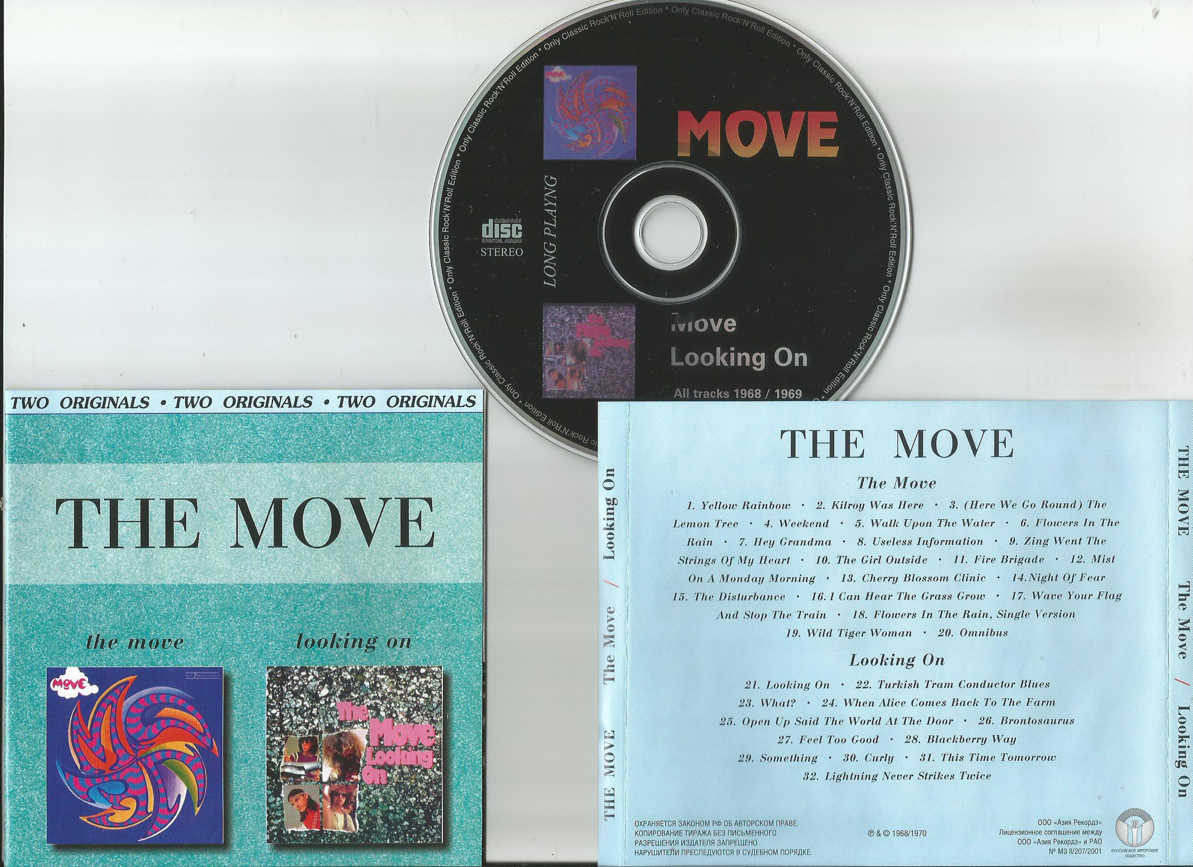 MOVE 2 in 1.jpg