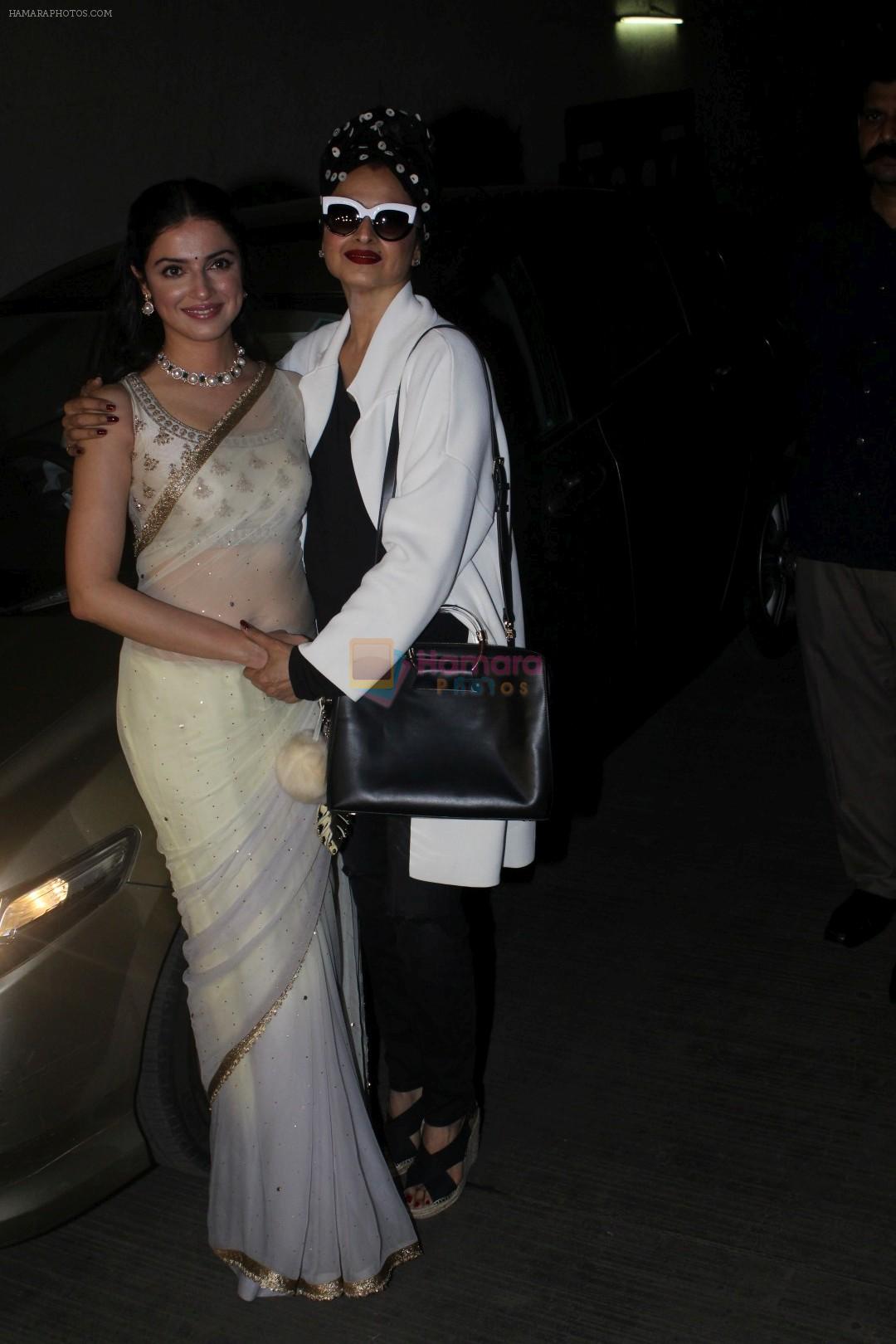 hpse_fullsize__2842499839_Rekha, Divya Khosla Kumar at the Special Screening Of Short Film Bulbul on 11th Dec 2017 (60)_5a2f6c25977ec.JPG