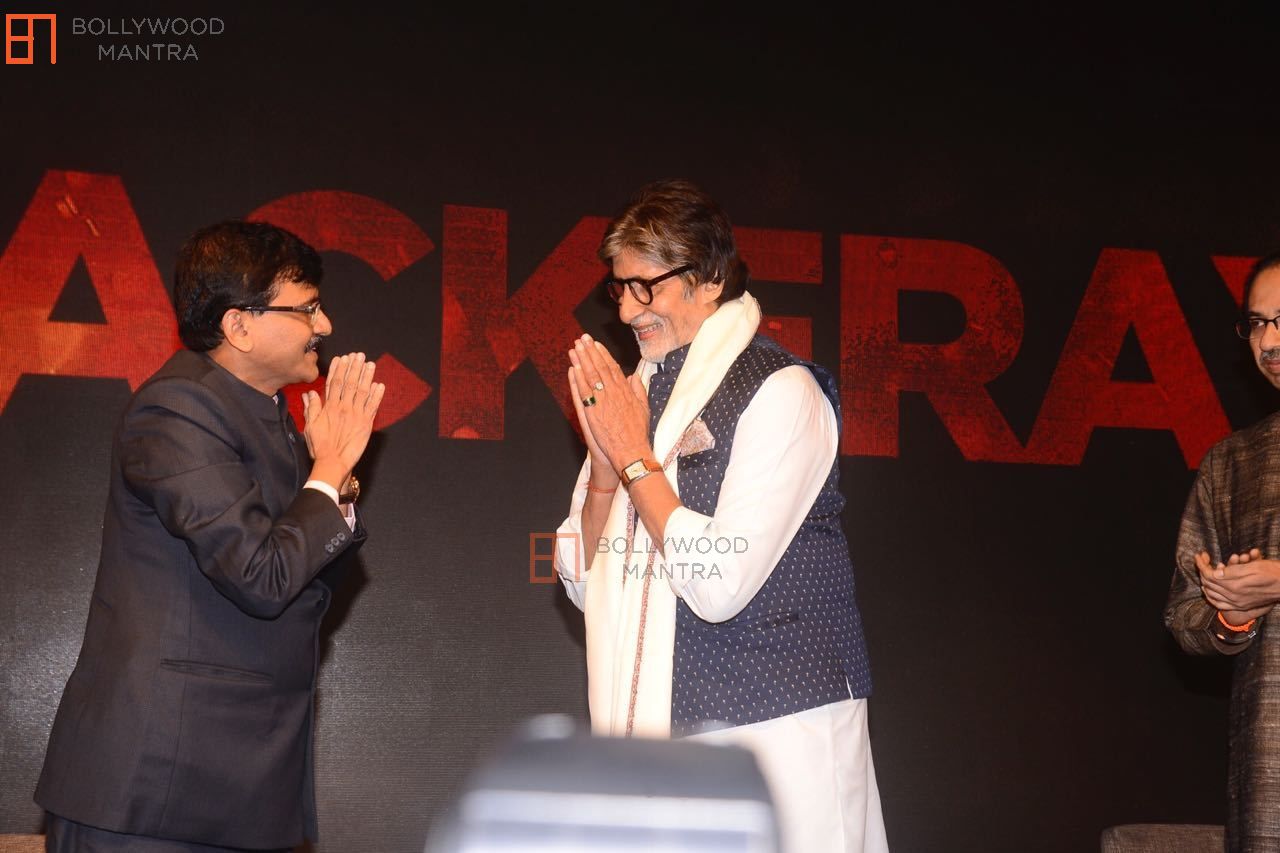 amitabh-bachchan__1041694.jpg