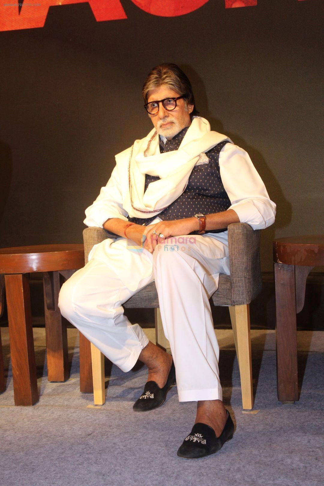 hpse_fullsize__3156968393_Amitabh Bachchan at the Teaser Launch Of Flim Based On Late Shri Bala Saheb Thackeray on 21st Dec 2017 (43)_5a3e6e89e2382.JPG