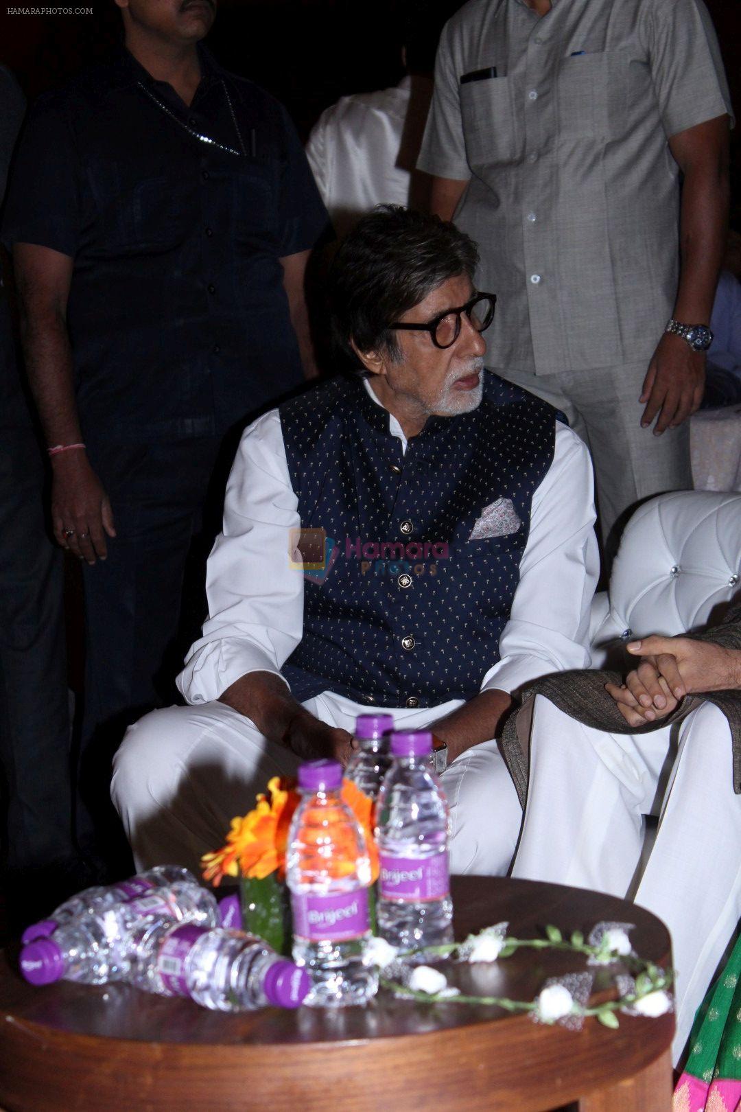 hpse_fullsize__1640310994_Amitabh Bachchan at the Teaser Launch Of Flim Based On Late Shri Bala Saheb Thackeray on 21st Dec 2017 (40)_5a3e6e601ef3d.JPG