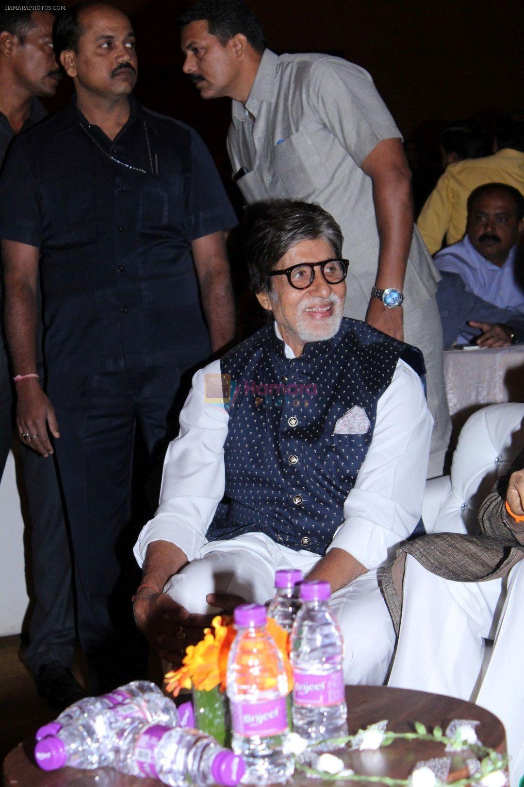 hpse_fullsize__2288225536_Amitabh Bachchan at the Teaser Launch Of Flim Based On Late Shri Bala Saheb Thackeray on 21st Dec 2017 (41)_5a3e6e6bcfbe0.JPG