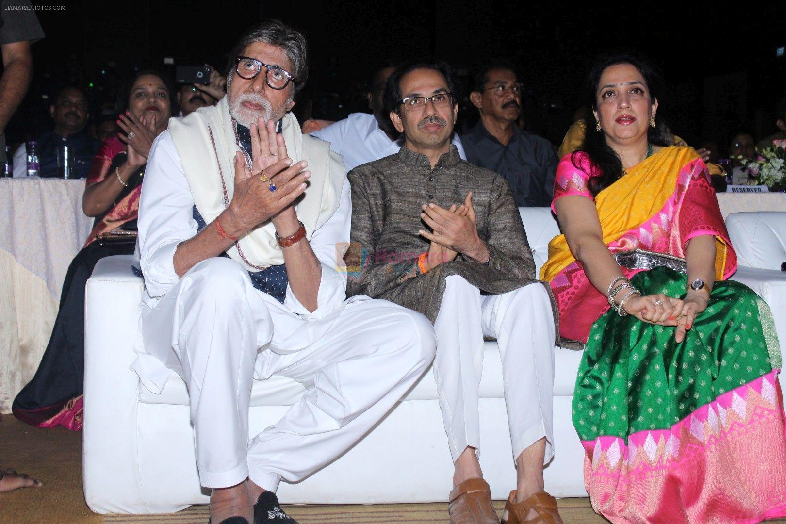 hpse_fullsize__2889072646_Amitabh Bachchan at the Teaser Launch Of Flim Based On Late Shri Bala Saheb Thackeray on 21st Dec 2017 (41)_5a3e6e6f186c8.JPG