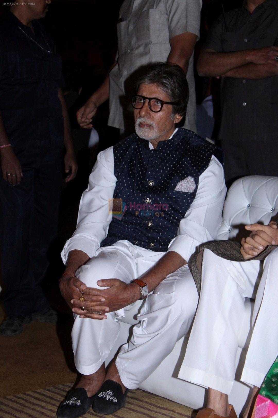 hpse_fullsize__2293766103_Amitabh Bachchan at the Teaser Launch Of Flim Based On Late Shri Bala Saheb Thackeray on 21st Dec 2017 (43)_5a3e6e84890ac.JPG