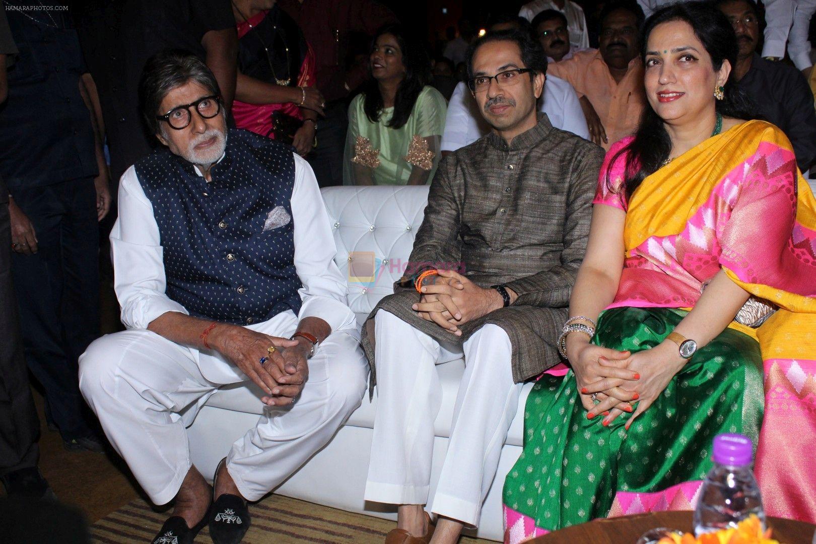 hpse_fullsize__1819852631_Amitabh Bachchan at the Teaser Launch Of Flim Based On Late Shri Bala Saheb Thackeray on 21st Dec 2017 (31)_5a3e6c8910b57.JPG