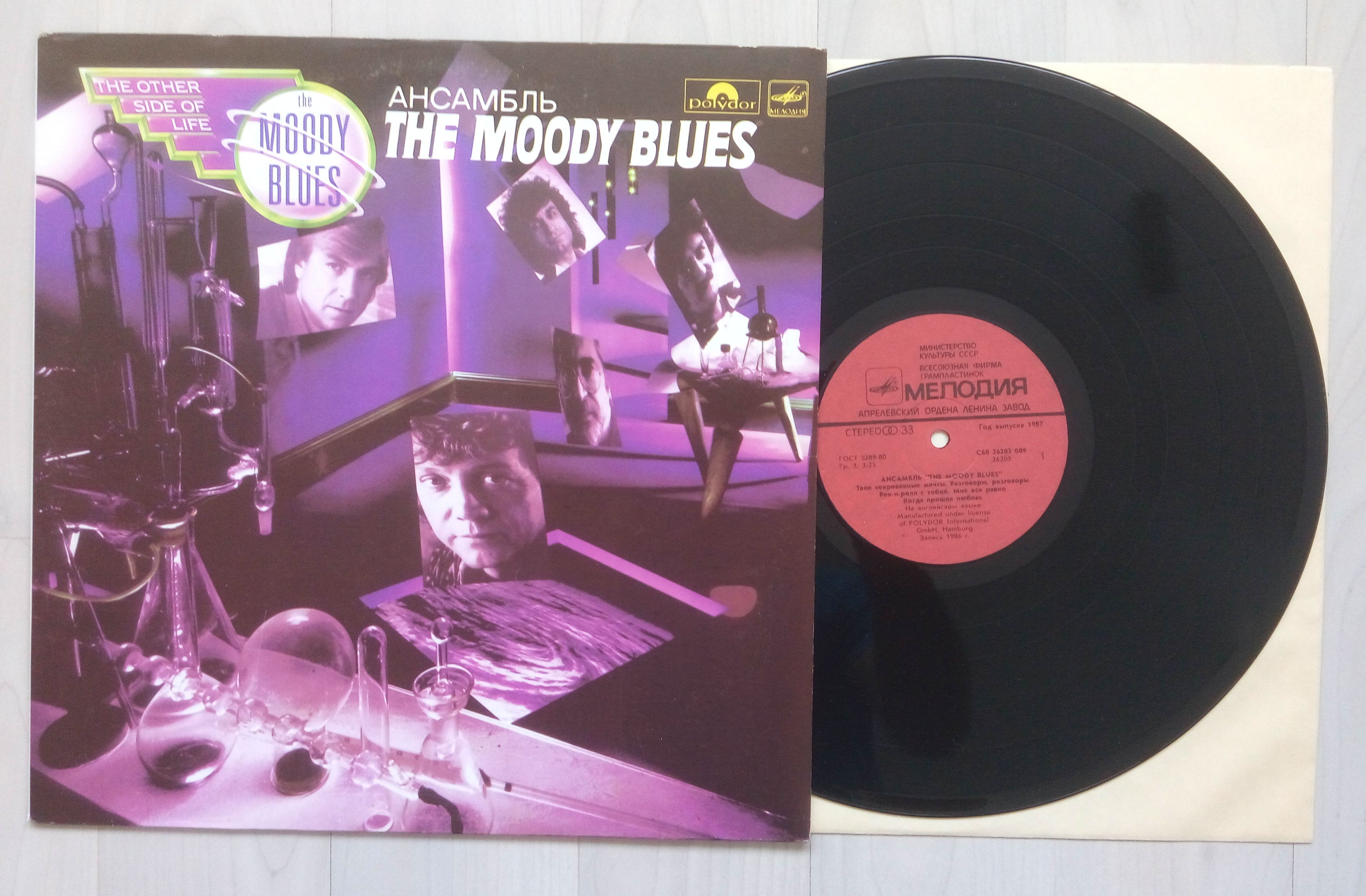 MOODY BLUES APRELEVKA RED.jpg