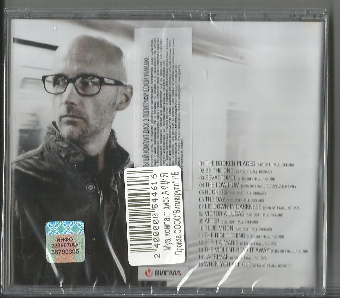 MOBY ВIESTROEYED VIGMA.jpg