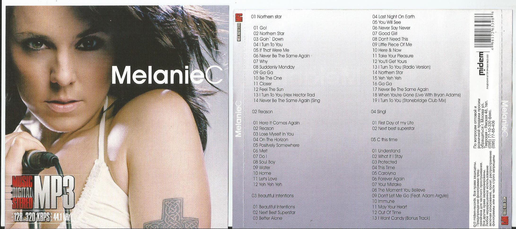 I m closer to you. Melanie c Northern Star обложка. Melanie c 2003 с музыкантами. Брайан Адамс и Мелани си. Мелани певица альбом.