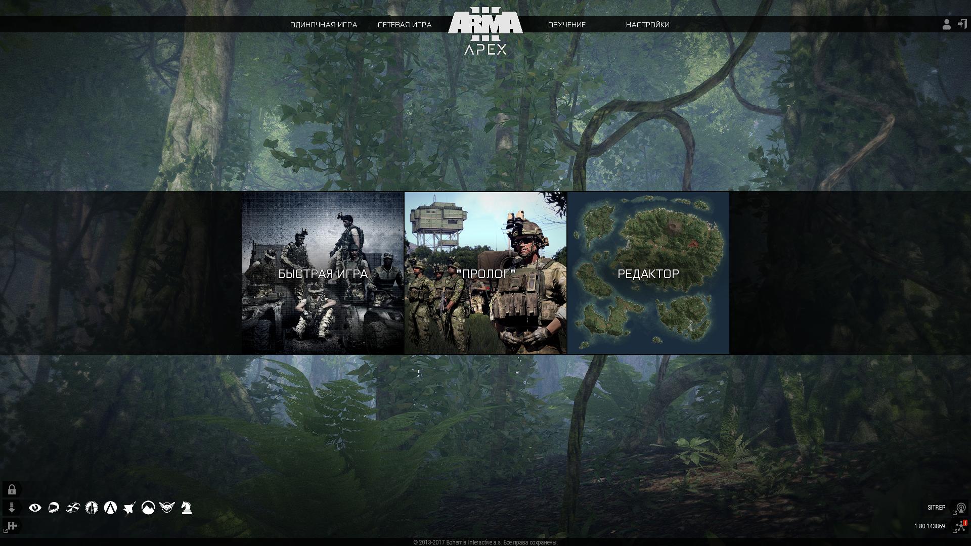 Arma 3 apex edition steam фото 108