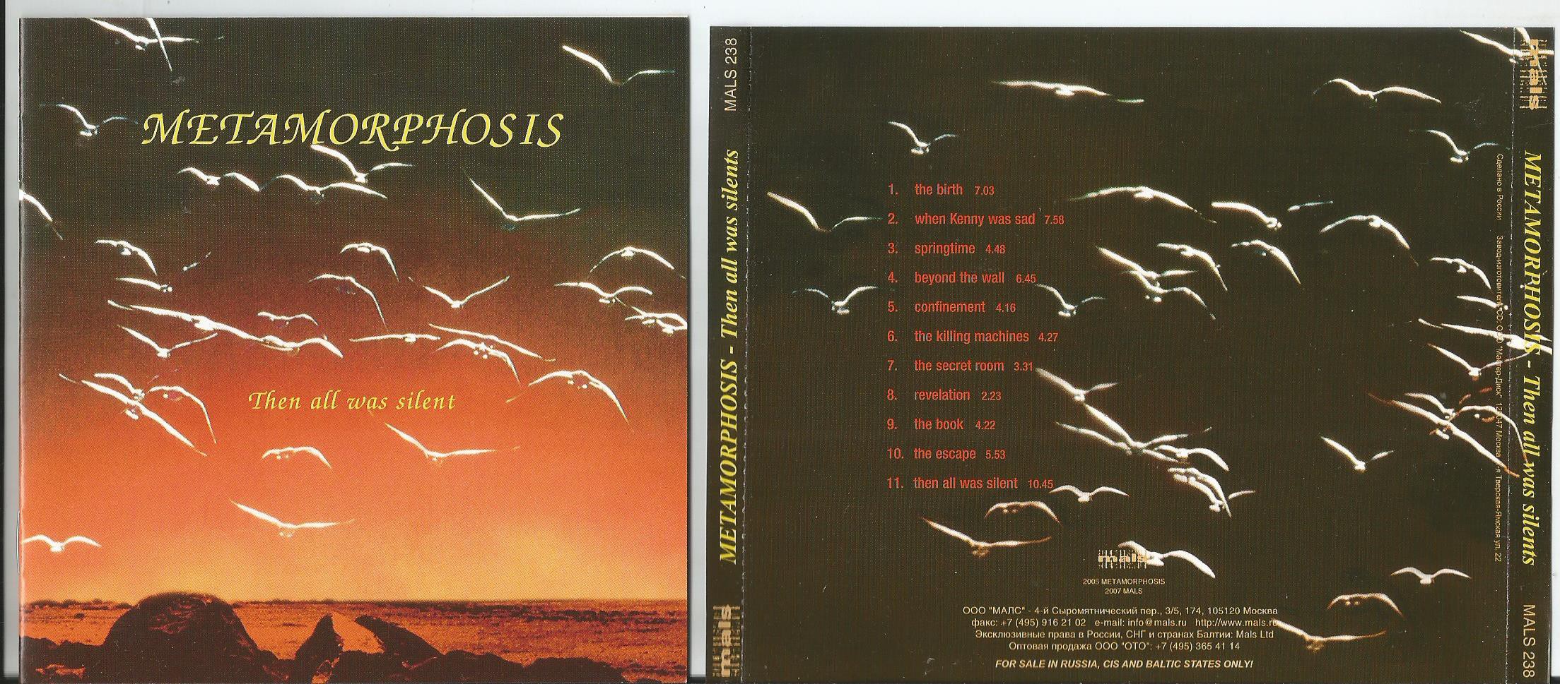 Metamorphosis  Then All Was Silent.jpg