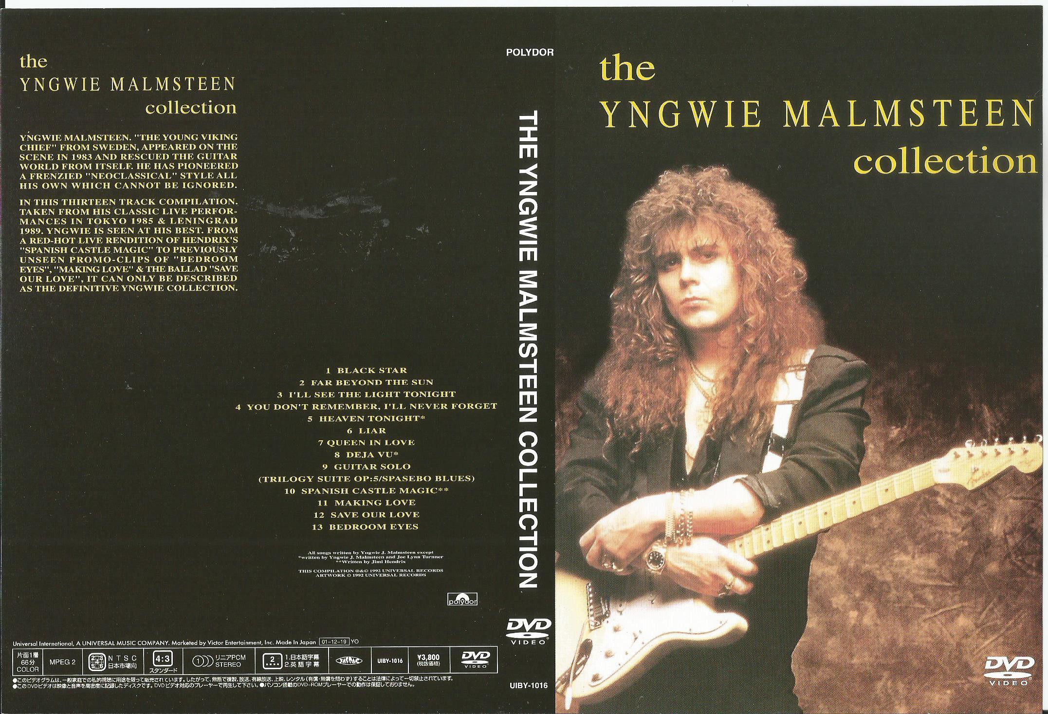 MALMSTEEN COLLECTION DVD.jpg