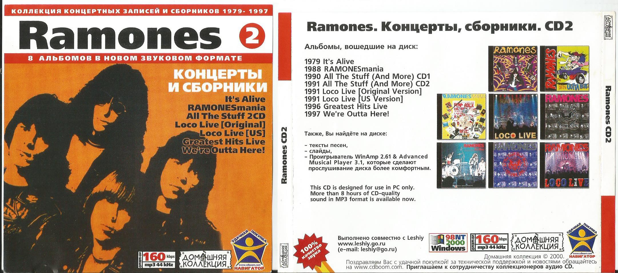 More 1 cd. More 1 cd